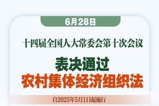 这是外援吧！祝铭震半场三分7中4 贡献16分4板1助&0失误